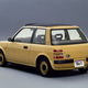 Illustration for article titled Even The Color Names For The Nissan Be-1 Are Adorable